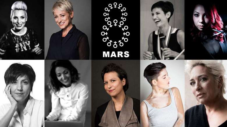 Soyez exceptionnelle le 8 Mars: C'est la journée de la femme !