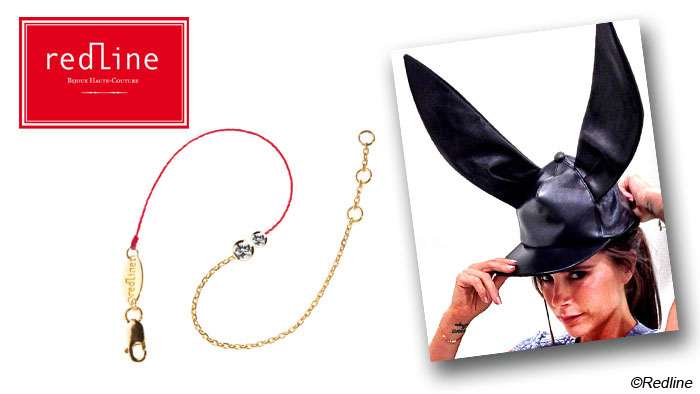 Victoria Beckham en Redline 