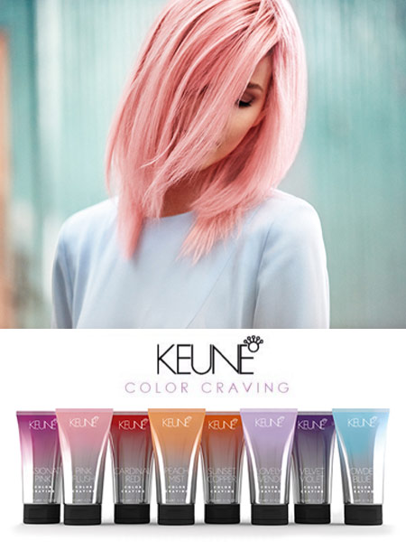 KEUNE HAIRCOSMETICS