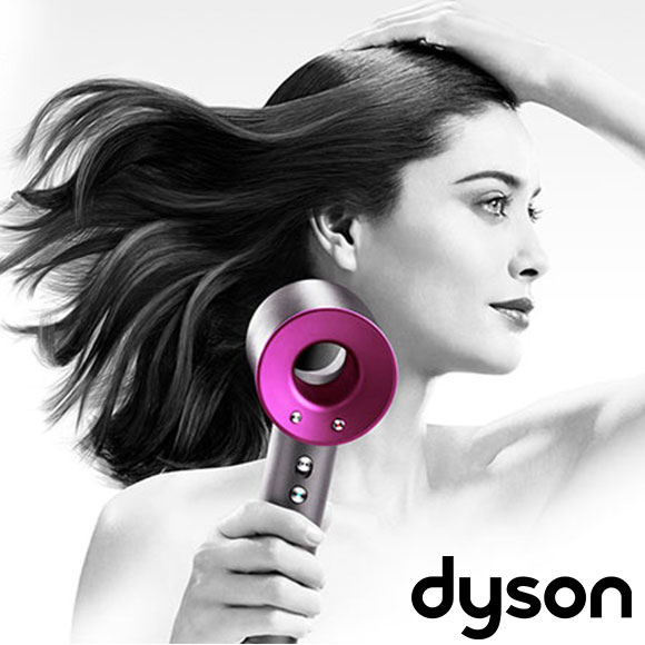 dyson supersonic