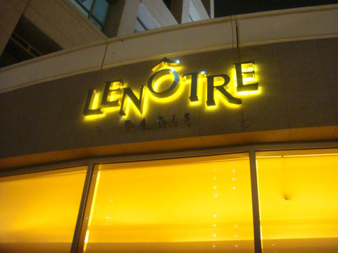 Mon voyage en Arabie Saoudite